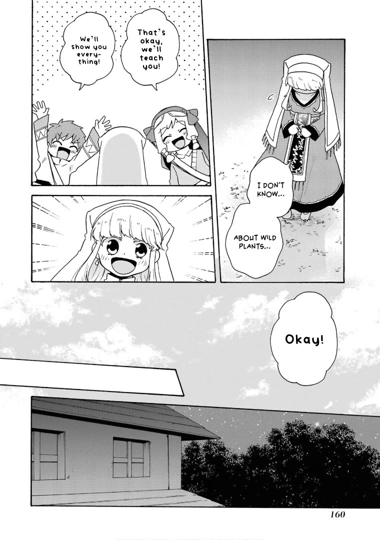 Tada Shiawasena Isekai Kazoku Seikatsu Chapter 26 page 19 - Chapter 26: A New Family!
