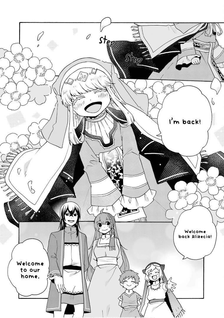 Tada Shiawasena Isekai Kazoku Seikatsu Chapter 26 page 9 - Chapter 26: A New Family!