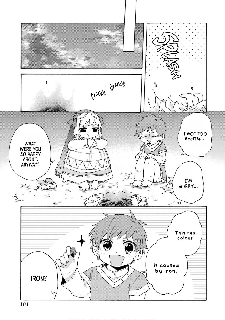 Tada Shiawasena Isekai Kazoku Seikatsu Chapter 27 page 12 - Chapter 27: Priorities Are Important!
