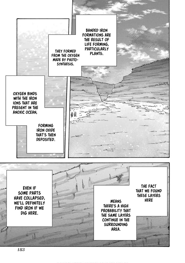 Tada Shiawasena Isekai Kazoku Seikatsu Chapter 27 page 14 - Chapter 27: Priorities Are Important!