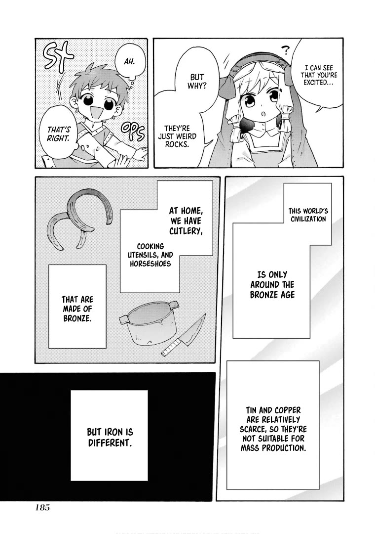 Tada Shiawasena Isekai Kazoku Seikatsu Chapter 27 page 16 - Chapter 27: Priorities Are Important!