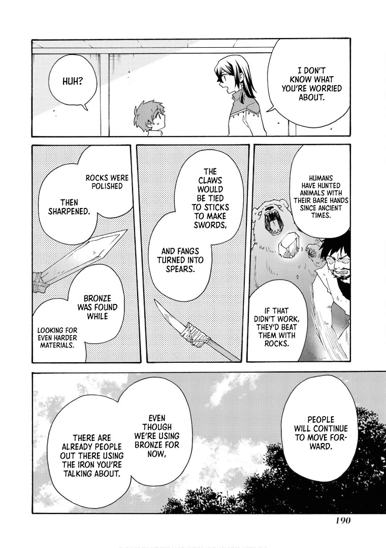 Tada Shiawasena Isekai Kazoku Seikatsu Chapter 27 page 21 - Chapter 27: Priorities Are Important!