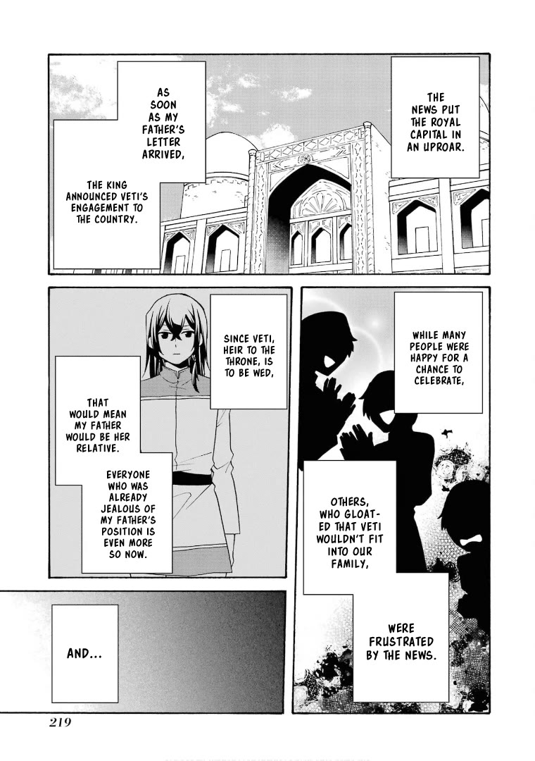 Tada Shiawasena Isekai Kazoku Seikatsu Chapter 28 page 24 - Chapter 28: Final Chapter: We'll Be A Happy Family! [END]