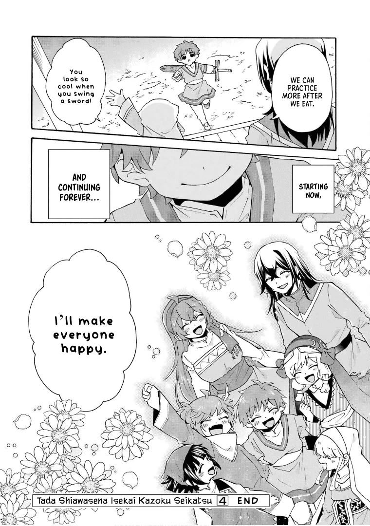 Tada Shiawasena Isekai Kazoku Seikatsu Chapter 28 page 29 - Chapter 28: Final Chapter: We'll Be A Happy Family! [END]