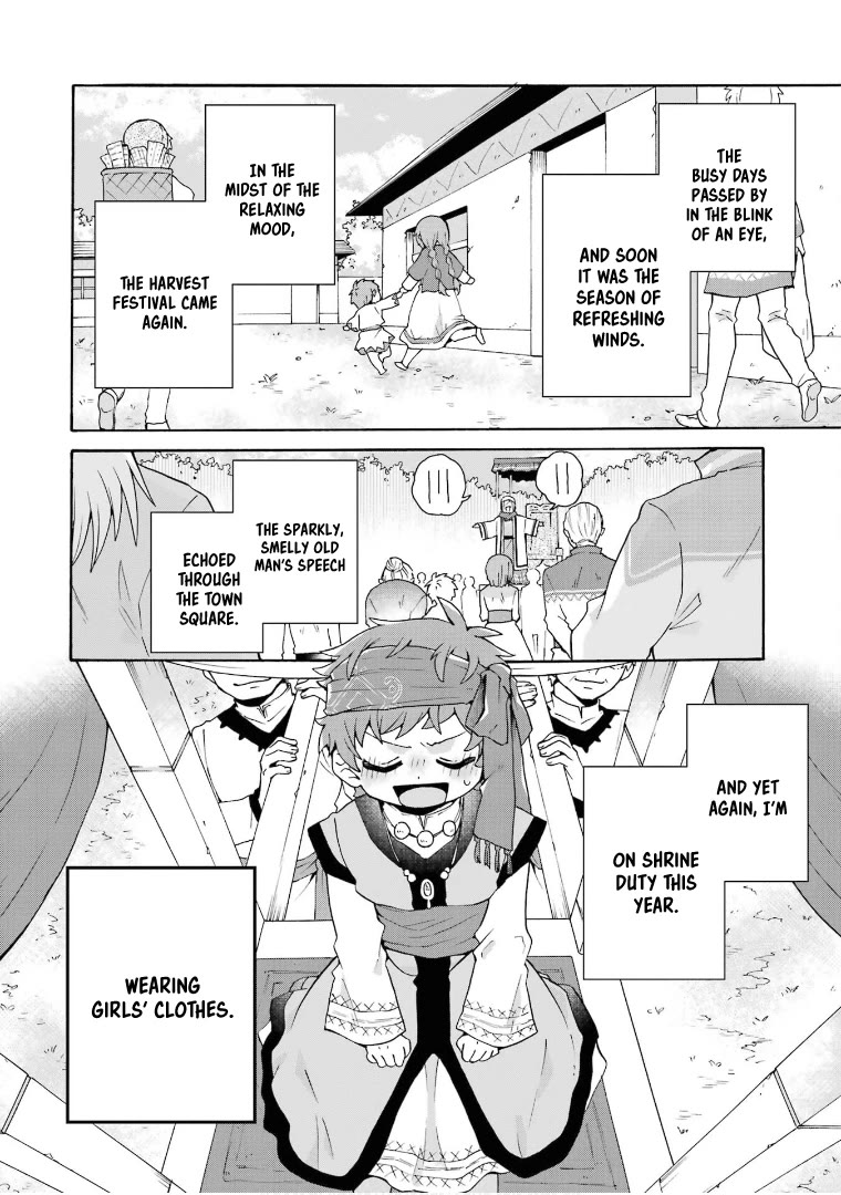 Tada Shiawasena Isekai Kazoku Seikatsu Chapter 28 page 5 - Chapter 28: Final Chapter: We'll Be A Happy Family! [END]