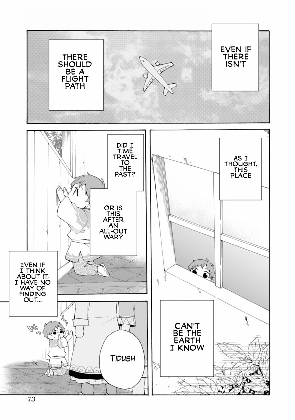 Tada Shiawasena Isekai Kazoku Seikatsu Chapter 3 page 10 - Chapter 3: A new life has begun!!