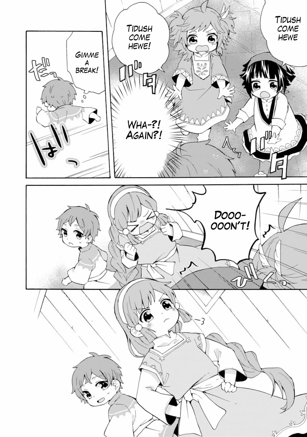 Tada Shiawasena Isekai Kazoku Seikatsu Chapter 3 page 11 - Chapter 3: A new life has begun!!