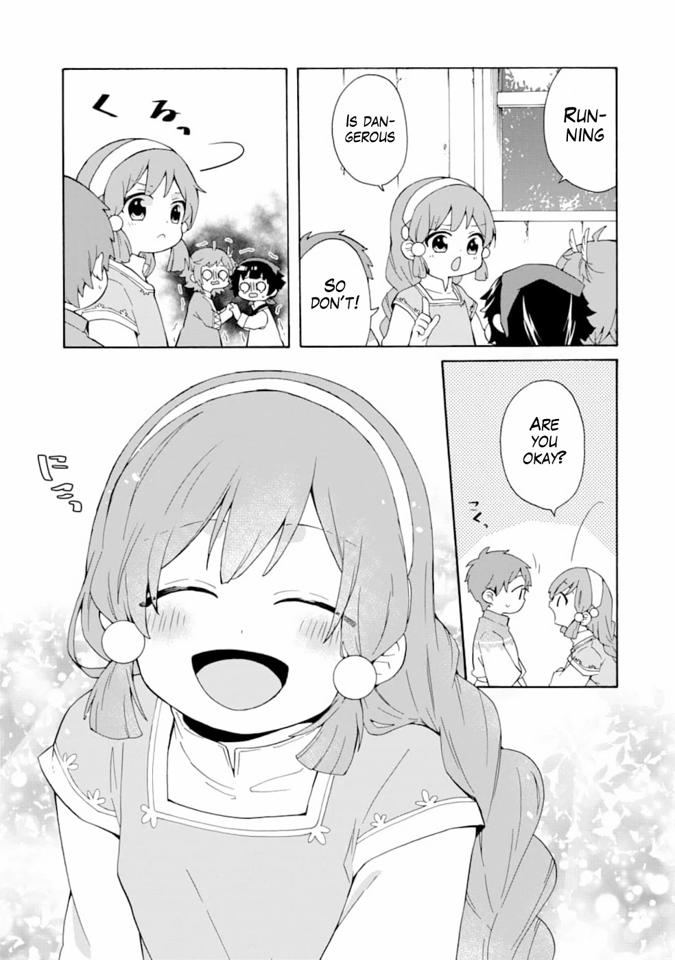 Tada Shiawasena Isekai Kazoku Seikatsu Chapter 3 page 12 - Chapter 3: A new life has begun!!