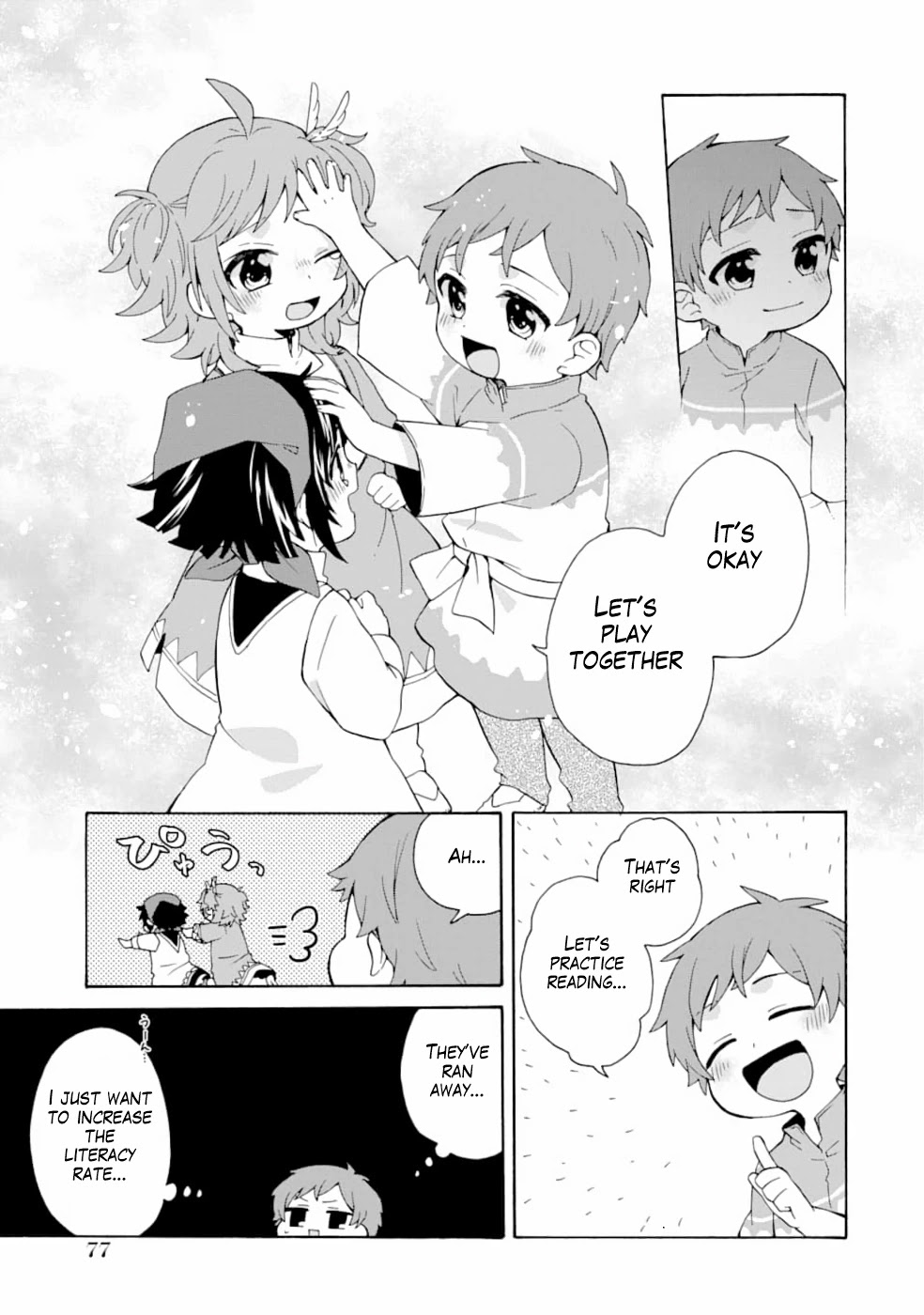 Tada Shiawasena Isekai Kazoku Seikatsu Chapter 3 page 14 - Chapter 3: A new life has begun!!