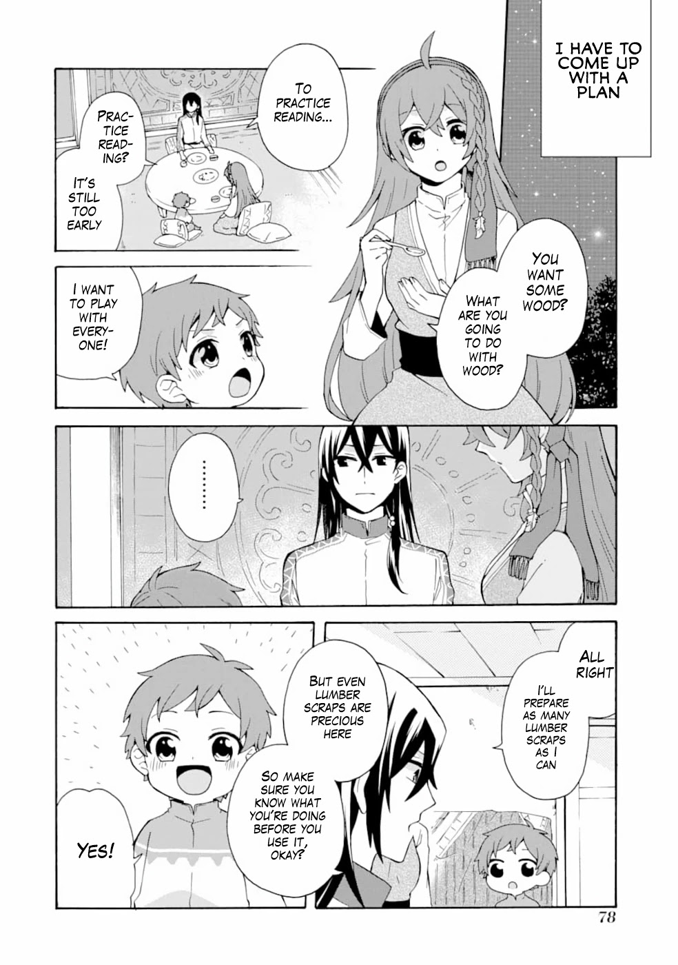 Tada Shiawasena Isekai Kazoku Seikatsu Chapter 3 page 15 - Chapter 3: A new life has begun!!