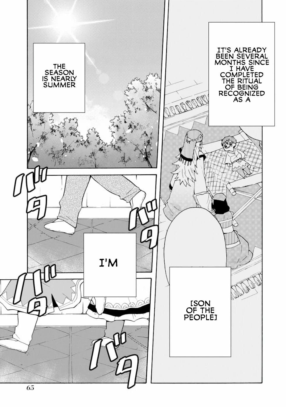Tada Shiawasena Isekai Kazoku Seikatsu Chapter 3 page 2 - Chapter 3: A new life has begun!!
