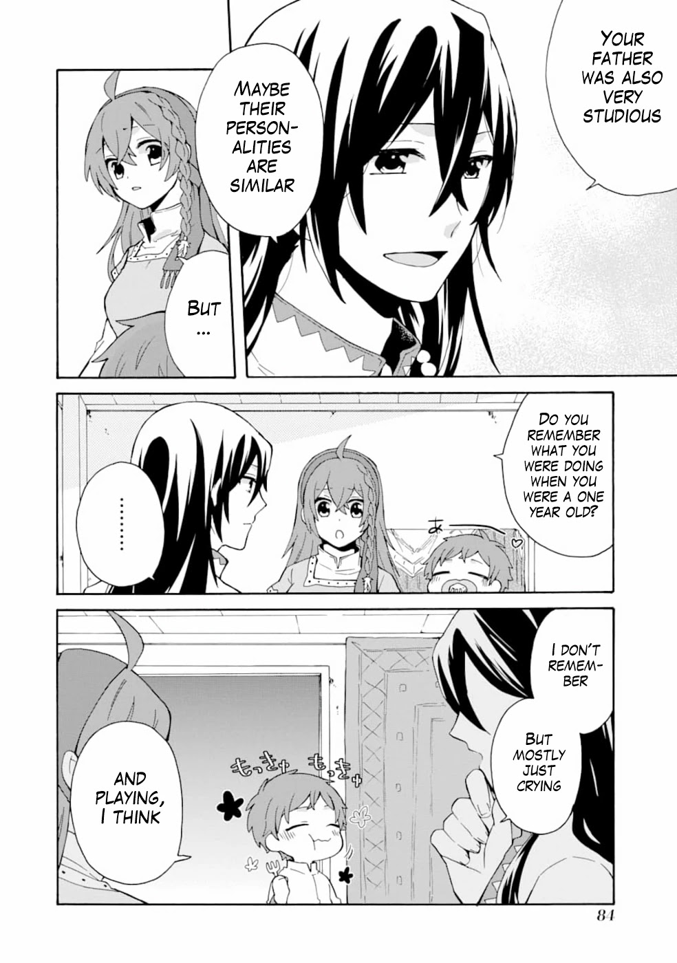 Tada Shiawasena Isekai Kazoku Seikatsu Chapter 3 page 21 - Chapter 3: A new life has begun!!