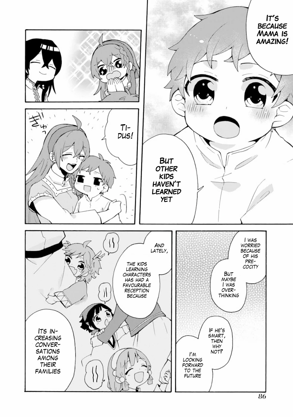 Tada Shiawasena Isekai Kazoku Seikatsu Chapter 3 page 23 - Chapter 3: A new life has begun!!