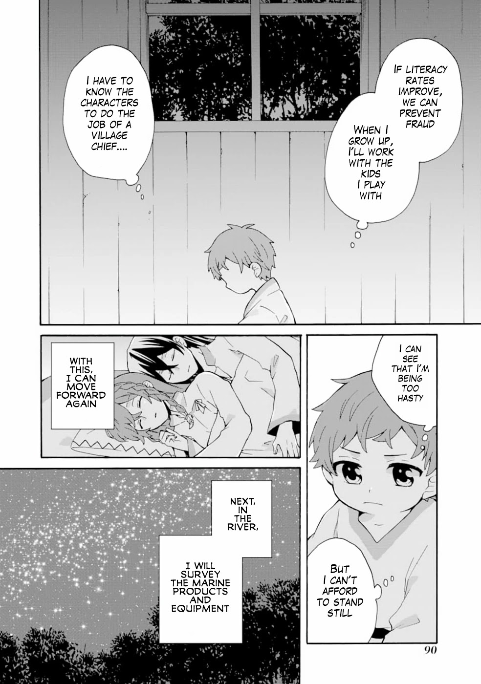 Tada Shiawasena Isekai Kazoku Seikatsu Chapter 3 page 27 - Chapter 3: A new life has begun!!