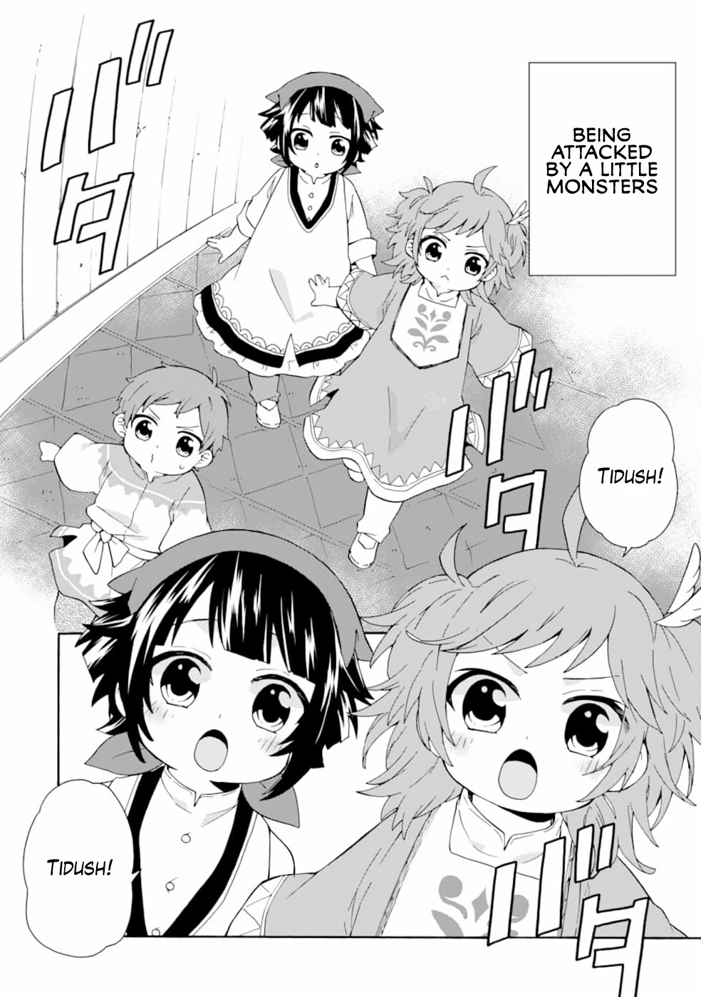 Tada Shiawasena Isekai Kazoku Seikatsu Chapter 3 page 3 - Chapter 3: A new life has begun!!