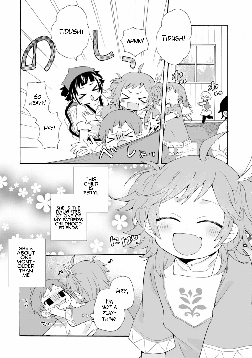 Tada Shiawasena Isekai Kazoku Seikatsu Chapter 3 page 5 - Chapter 3: A new life has begun!!