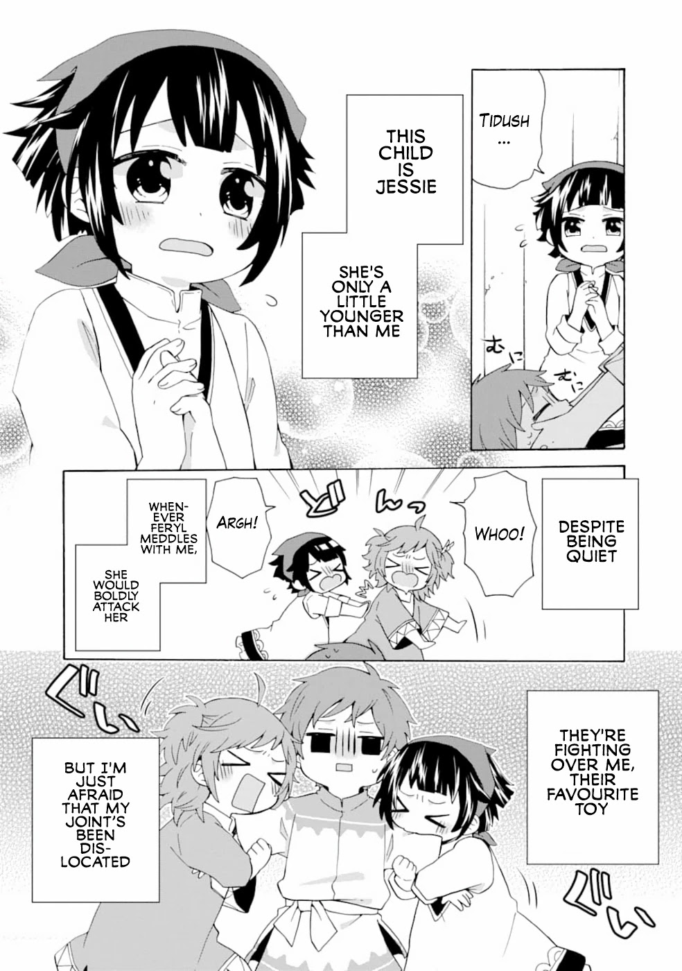 Tada Shiawasena Isekai Kazoku Seikatsu Chapter 3 page 6 - Chapter 3: A new life has begun!!