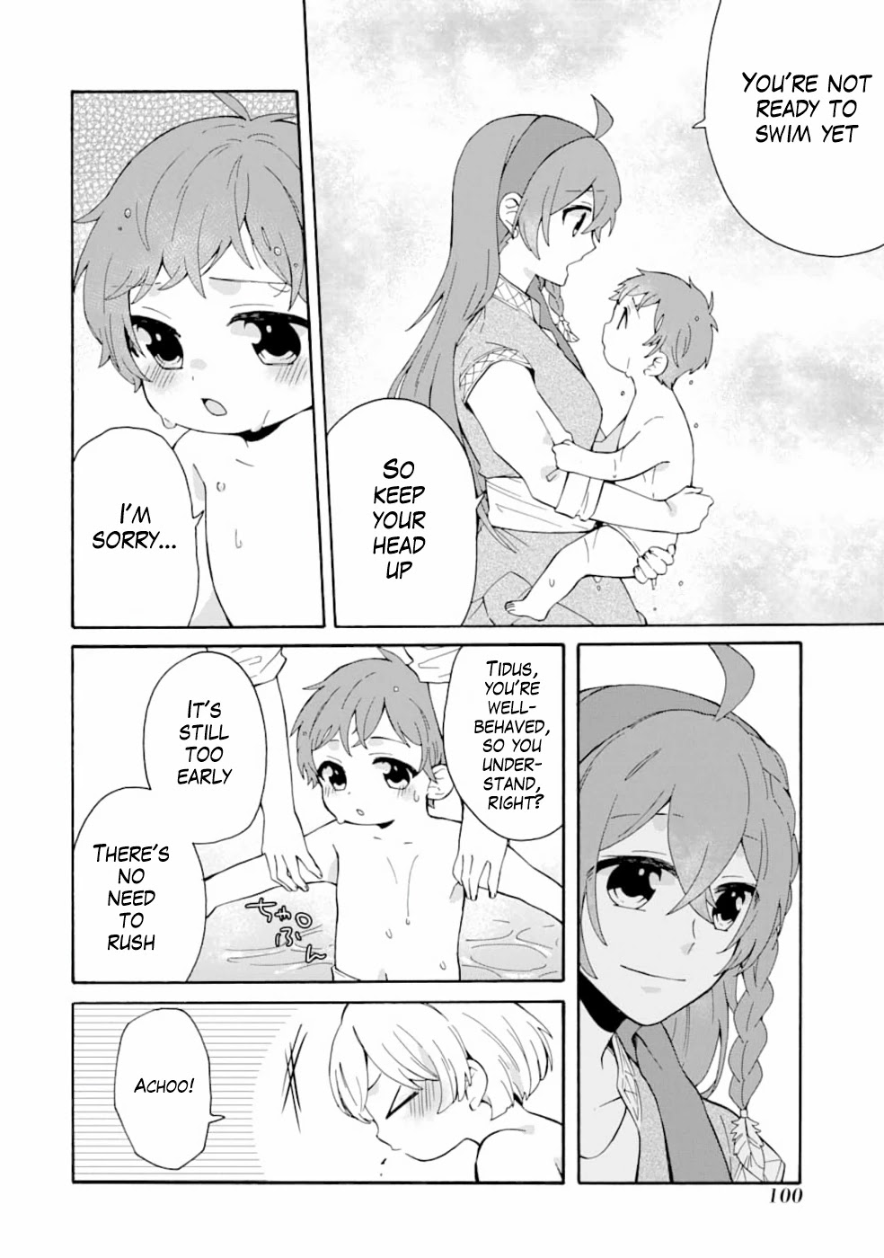 Tada Shiawasena Isekai Kazoku Seikatsu Chapter 4 page 11 - Chapter 4