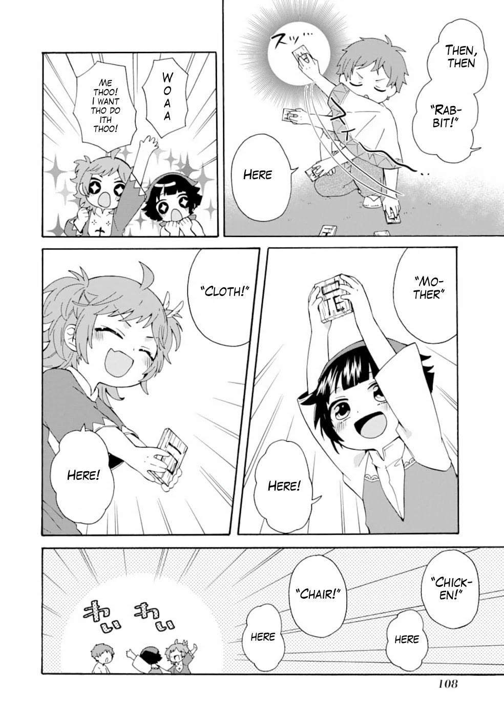 Tada Shiawasena Isekai Kazoku Seikatsu Chapter 4 page 19 - Chapter 4