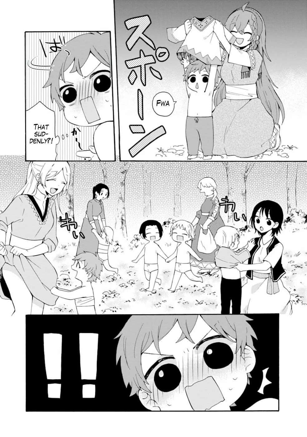Tada Shiawasena Isekai Kazoku Seikatsu Chapter 4 page 5 - Chapter 4