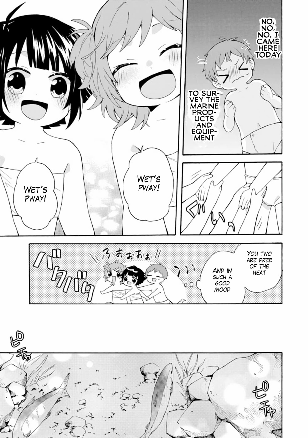 Tada Shiawasena Isekai Kazoku Seikatsu Chapter 4 page 8 - Chapter 4