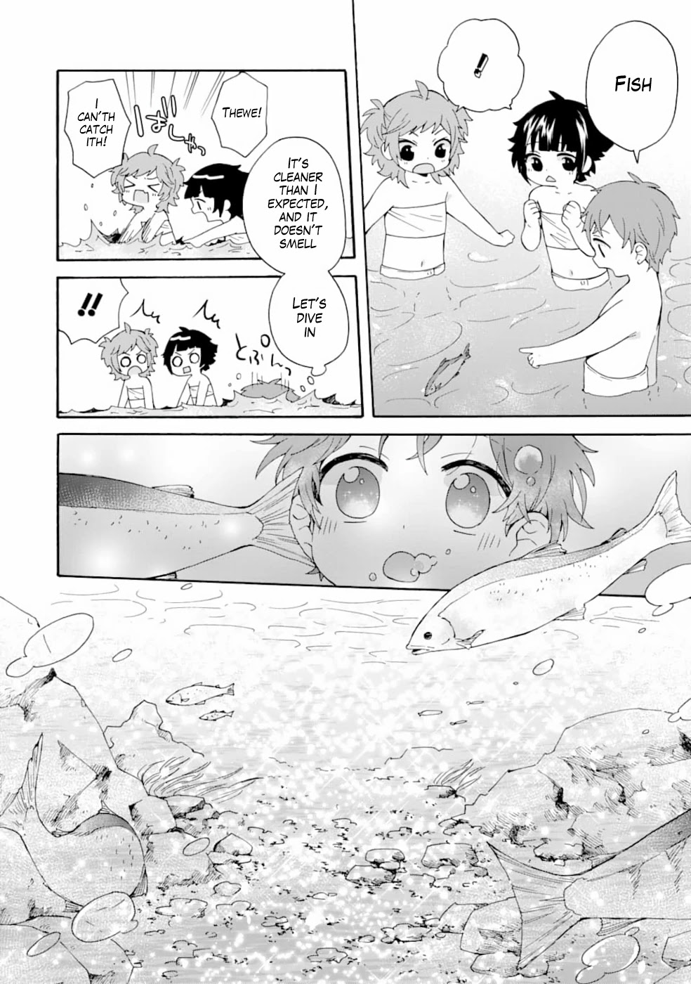 Tada Shiawasena Isekai Kazoku Seikatsu Chapter 4 page 9 - Chapter 4