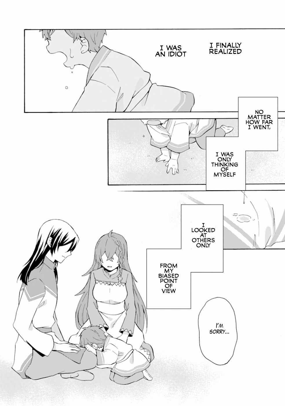 Tada Shiawasena Isekai Kazoku Seikatsu Chapter 5 page 15 - Chapter 5