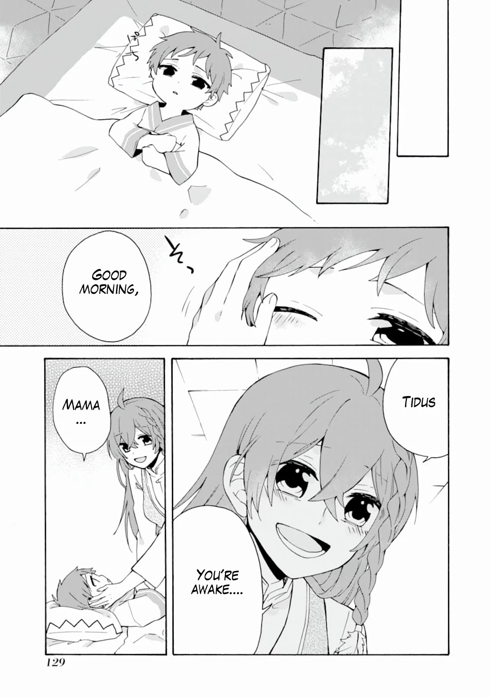 Tada Shiawasena Isekai Kazoku Seikatsu Chapter 5 page 18 - Chapter 5