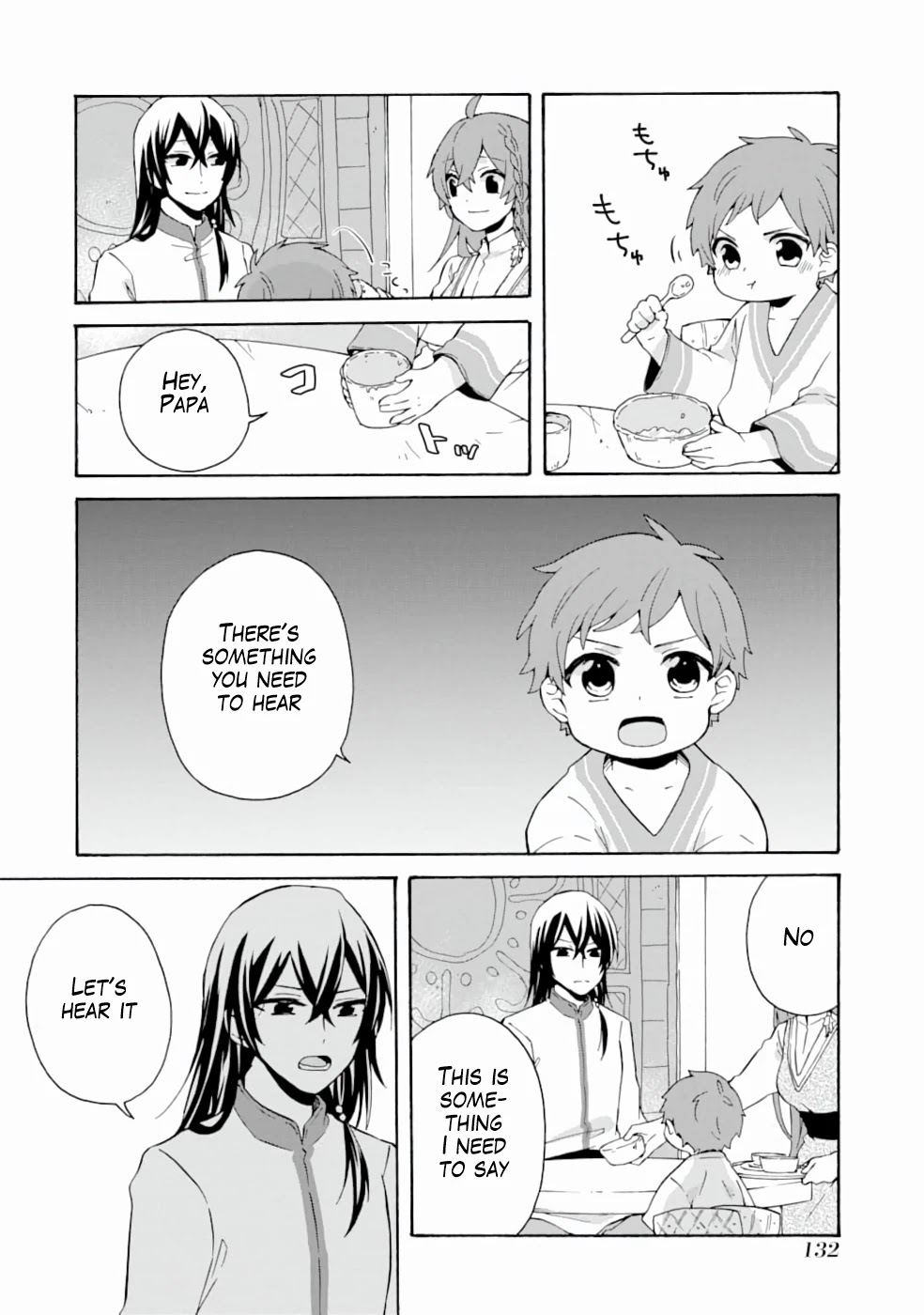 Tada Shiawasena Isekai Kazoku Seikatsu Chapter 5 page 21 - Chapter 5