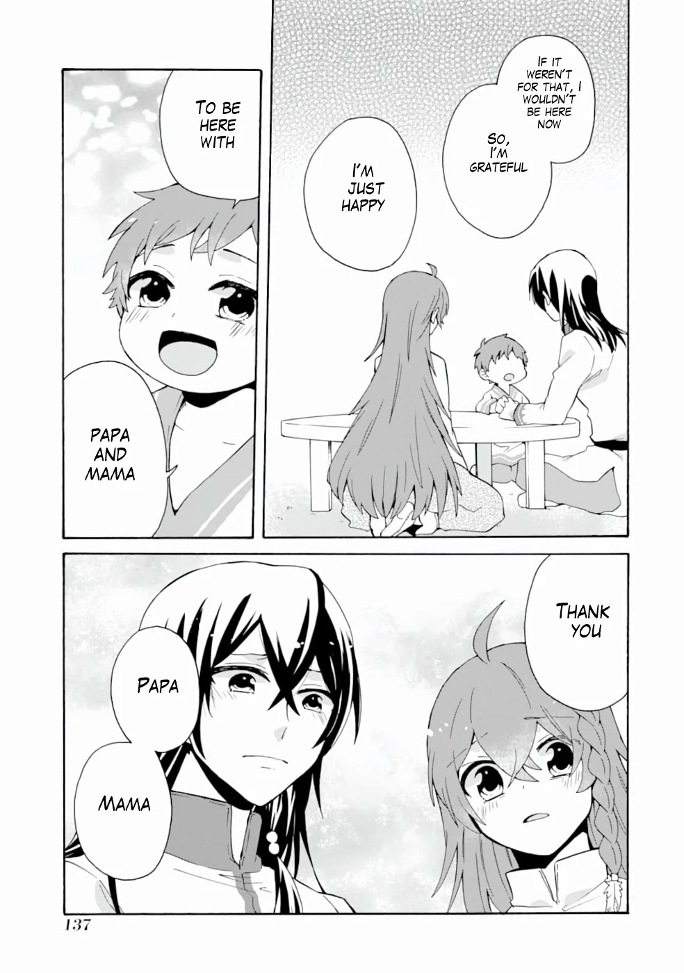 Tada Shiawasena Isekai Kazoku Seikatsu Chapter 5 page 26 - Chapter 5