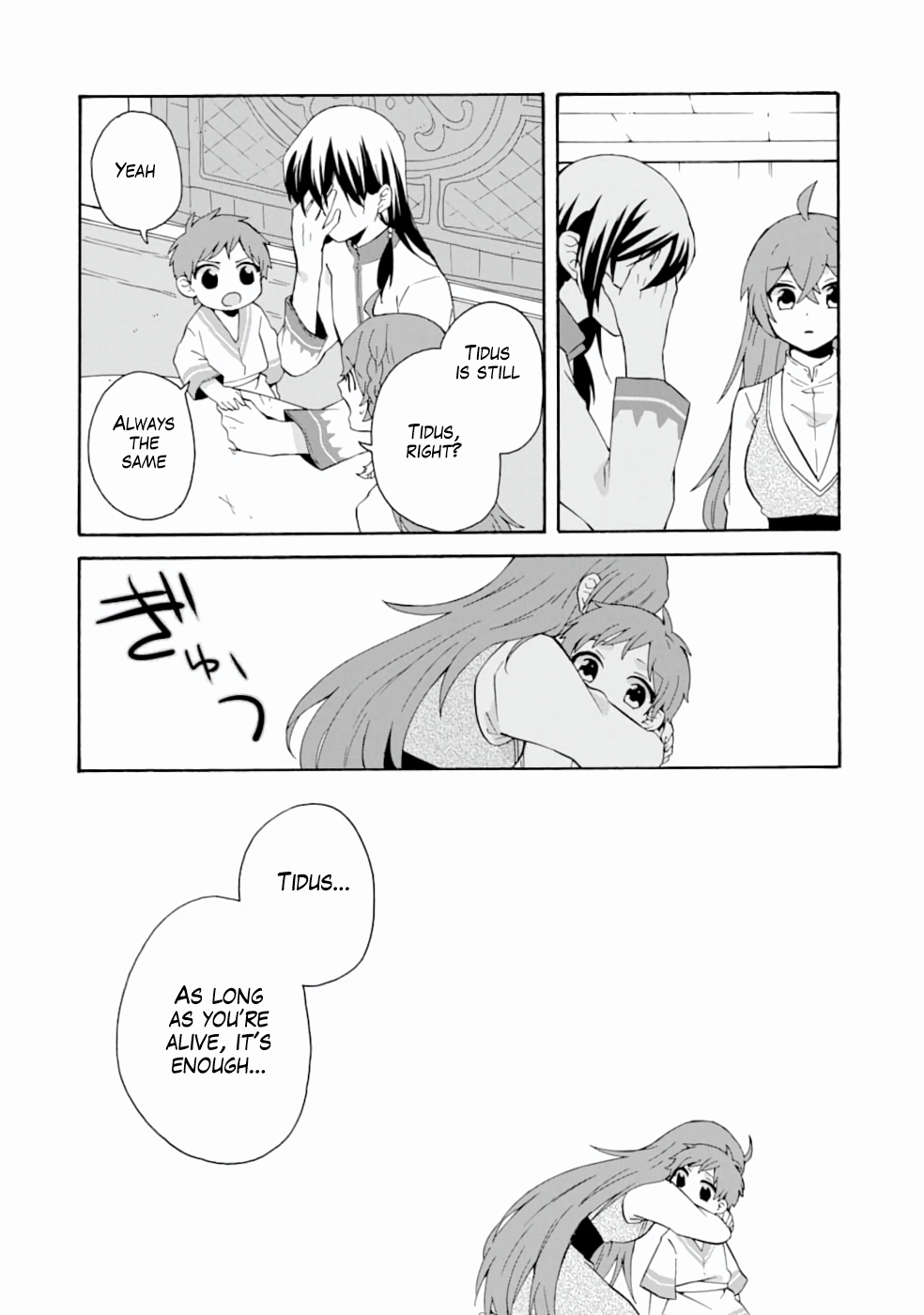 Tada Shiawasena Isekai Kazoku Seikatsu Chapter 5 page 27 - Chapter 5