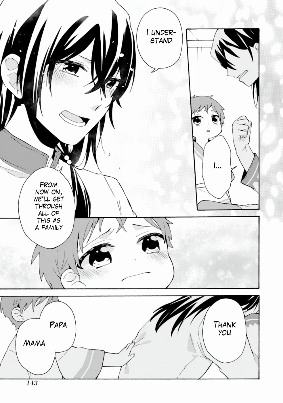 Tada Shiawasena Isekai Kazoku Seikatsu Chapter 5 page 32 - Chapter 5