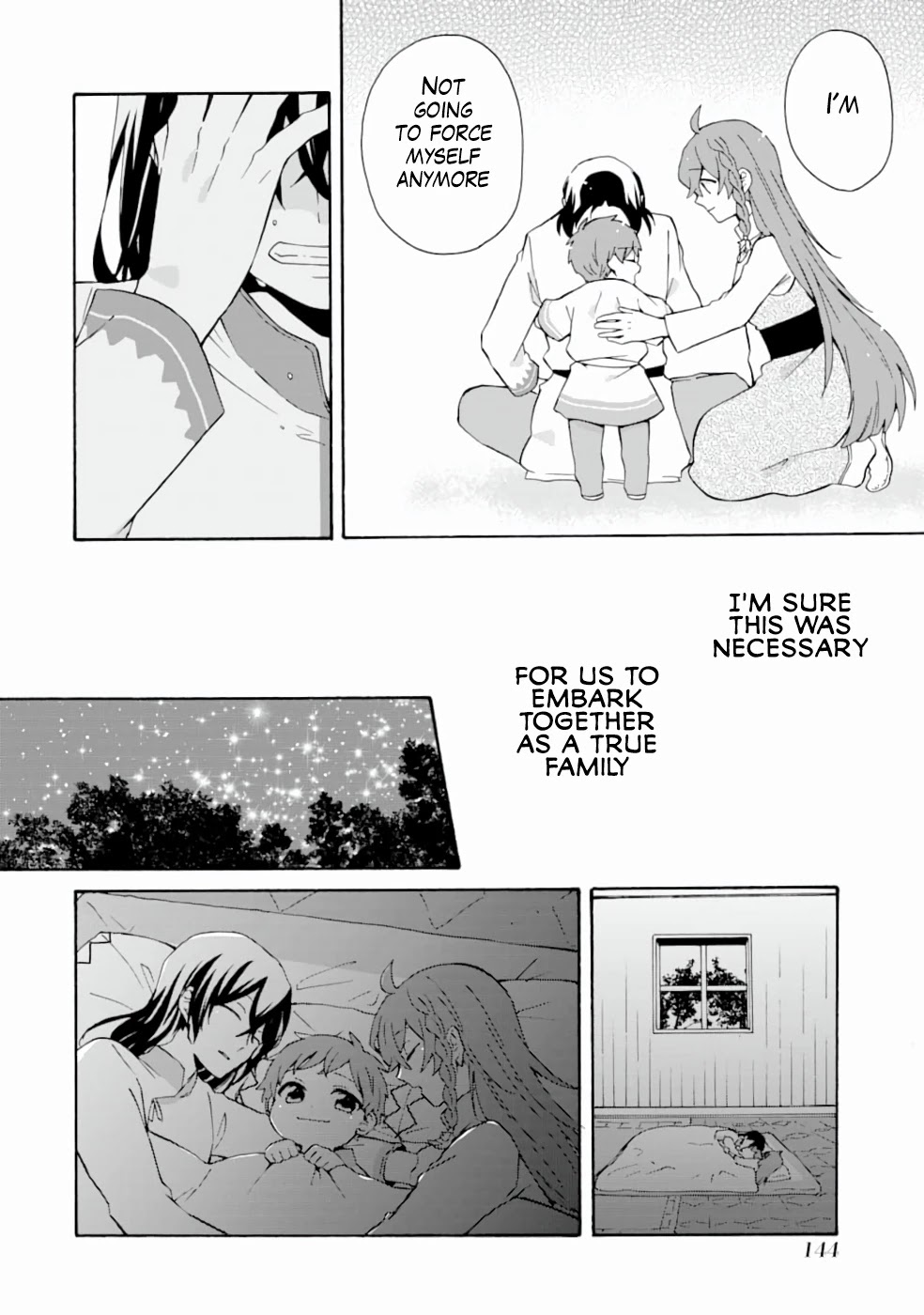 Tada Shiawasena Isekai Kazoku Seikatsu Chapter 5 page 33 - Chapter 5