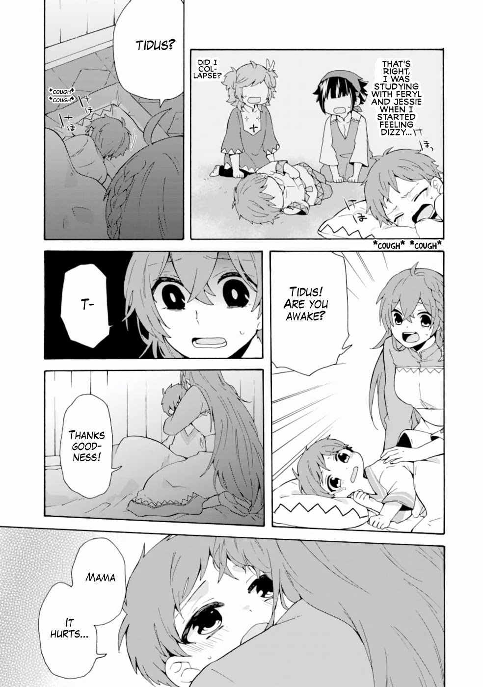 Tada Shiawasena Isekai Kazoku Seikatsu Chapter 5 page 4 - Chapter 5