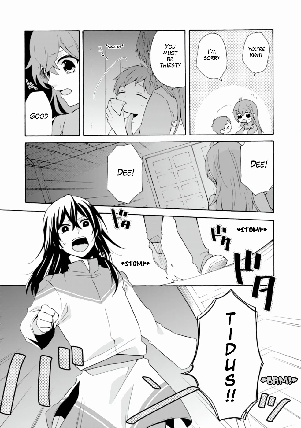 Tada Shiawasena Isekai Kazoku Seikatsu Chapter 5 page 5 - Chapter 5