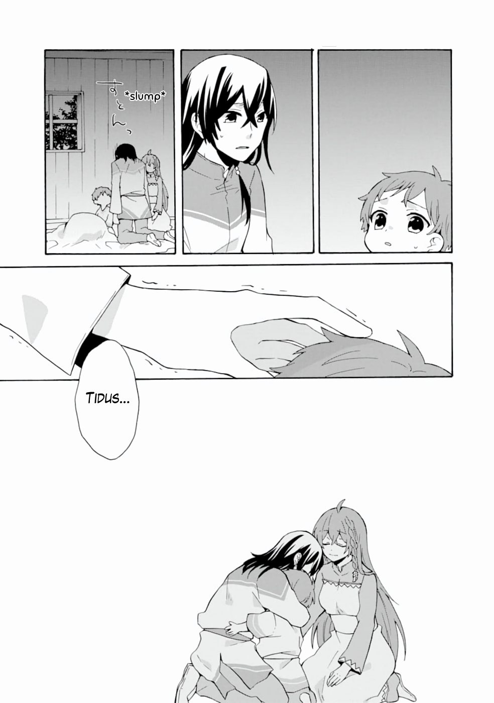Tada Shiawasena Isekai Kazoku Seikatsu Chapter 5 page 6 - Chapter 5