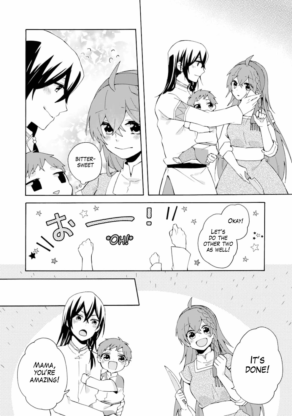 Tada Shiawasena Isekai Kazoku Seikatsu Chapter 6 page 11 - Chapter 6