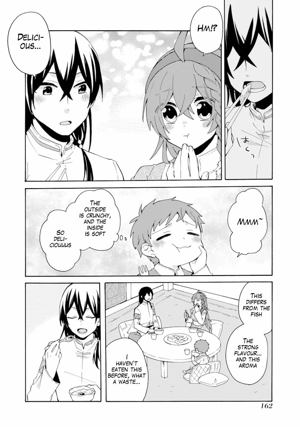 Tada Shiawasena Isekai Kazoku Seikatsu Chapter 6 page 15 - Chapter 6