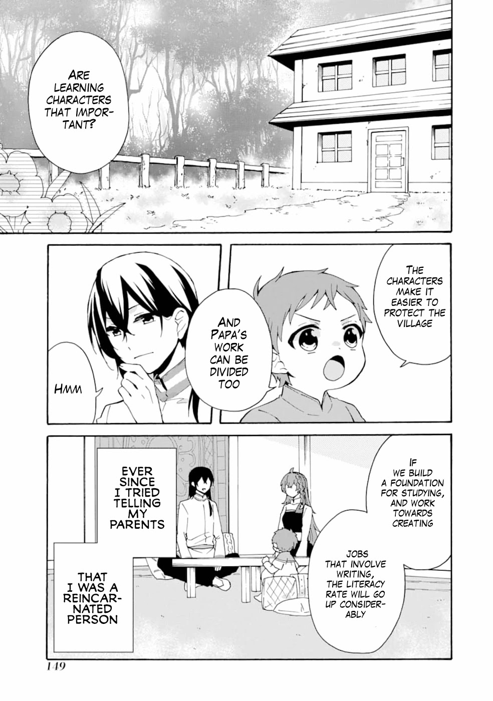 Tada Shiawasena Isekai Kazoku Seikatsu Chapter 6 page 2 - Chapter 6