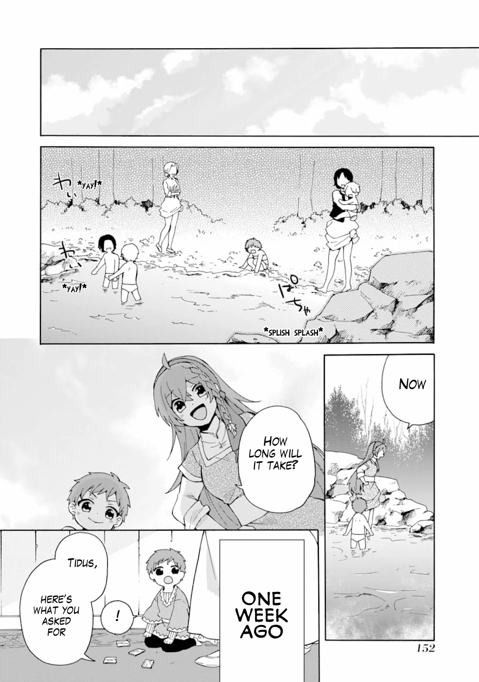 Tada Shiawasena Isekai Kazoku Seikatsu Chapter 6 page 5 - Chapter 6