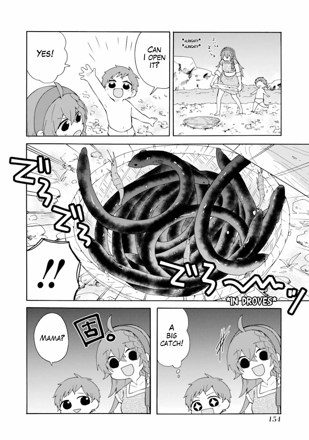 Tada Shiawasena Isekai Kazoku Seikatsu Chapter 6 page 7 - Chapter 6