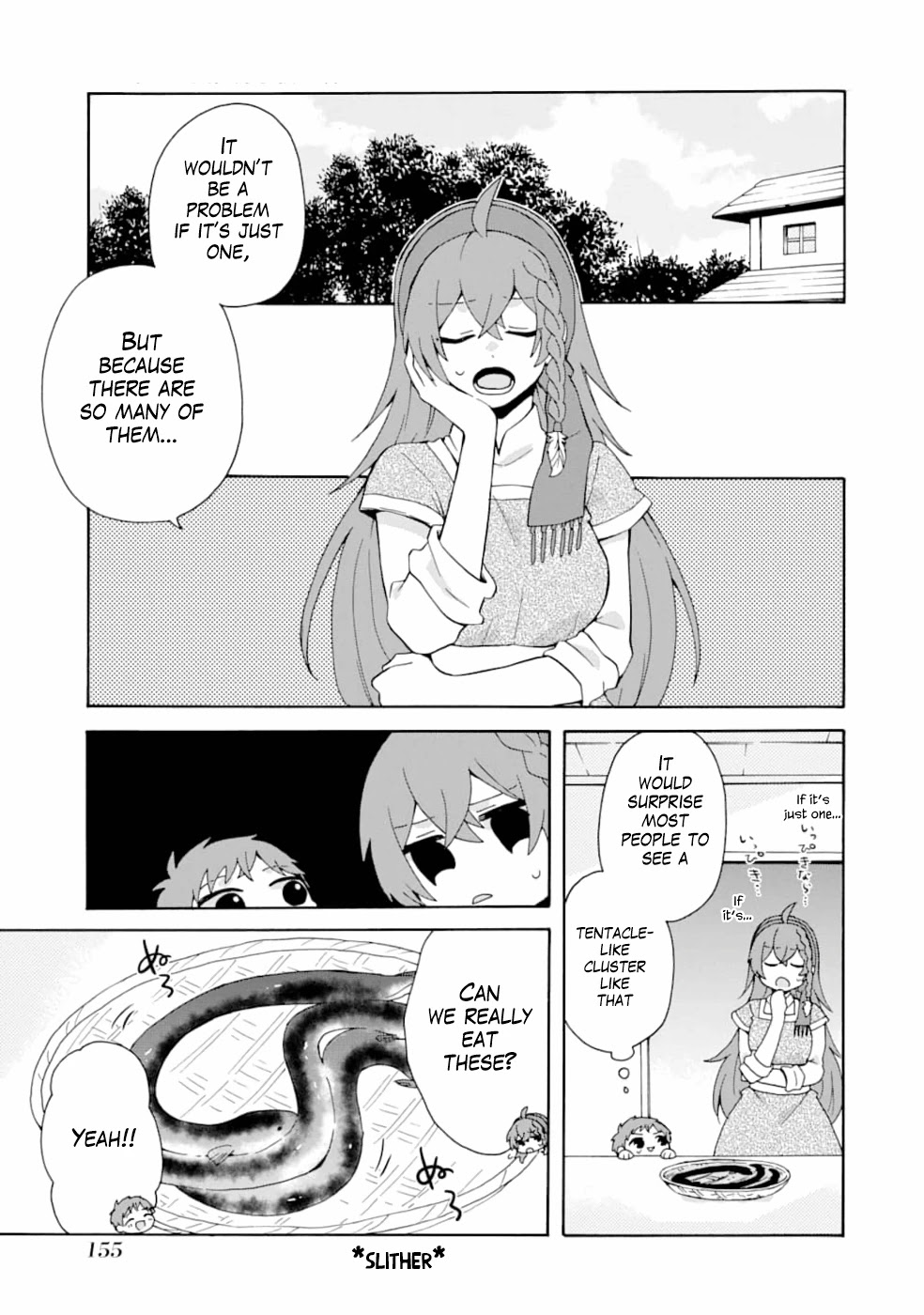 Tada Shiawasena Isekai Kazoku Seikatsu Chapter 6 page 8 - Chapter 6