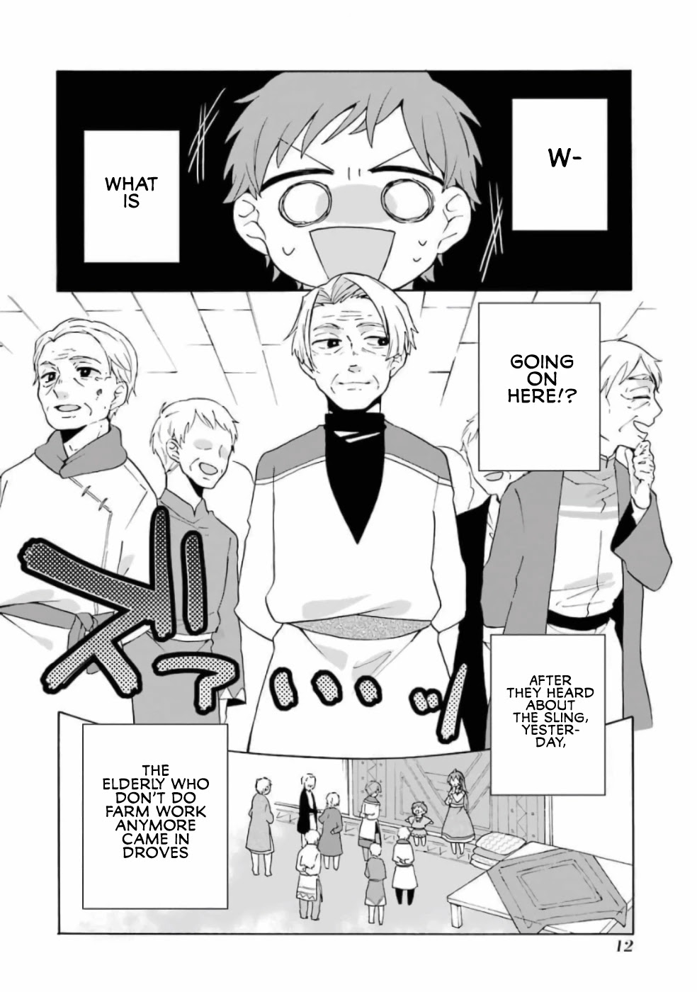 Tada Shiawasena Isekai Kazoku Seikatsu Chapter 7 page 11 - Chapter 7: I want to make a weapon that can protect everyone!!