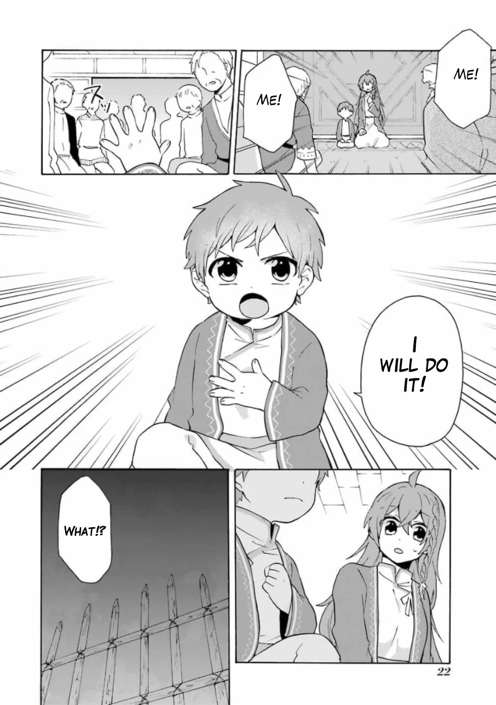 Tada Shiawasena Isekai Kazoku Seikatsu Chapter 7 page 21 - Chapter 7: I want to make a weapon that can protect everyone!!