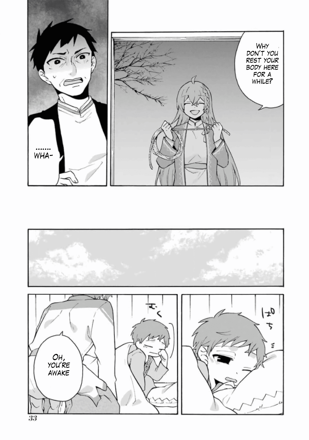 Tada Shiawasena Isekai Kazoku Seikatsu Chapter 8 page 10 - Chapter 8: Outbreak of war!!