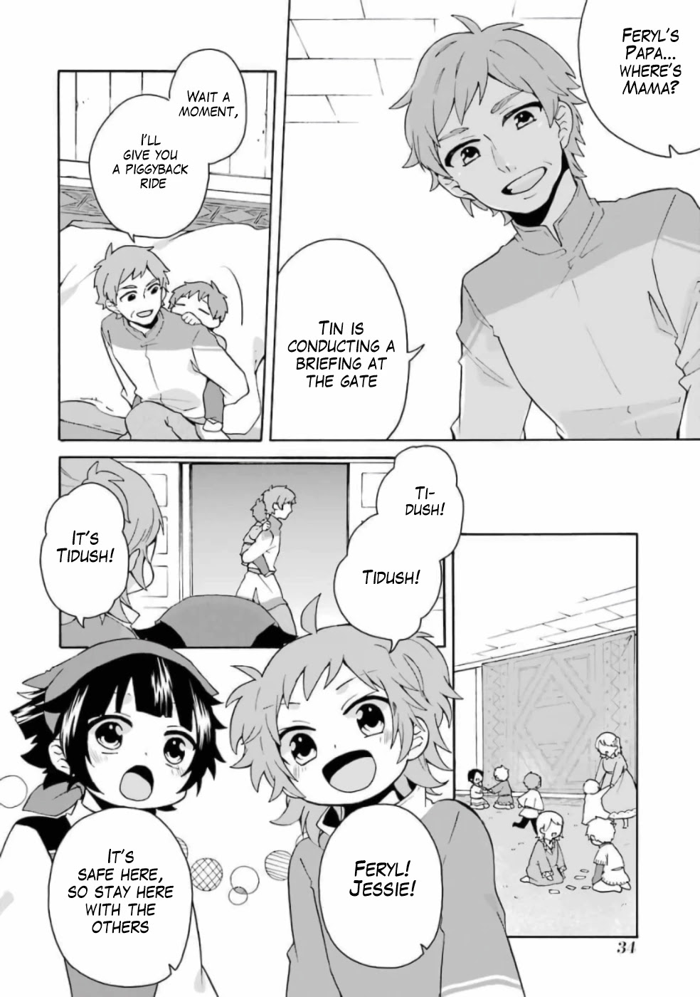 Tada Shiawasena Isekai Kazoku Seikatsu Chapter 8 page 11 - Chapter 8: Outbreak of war!!