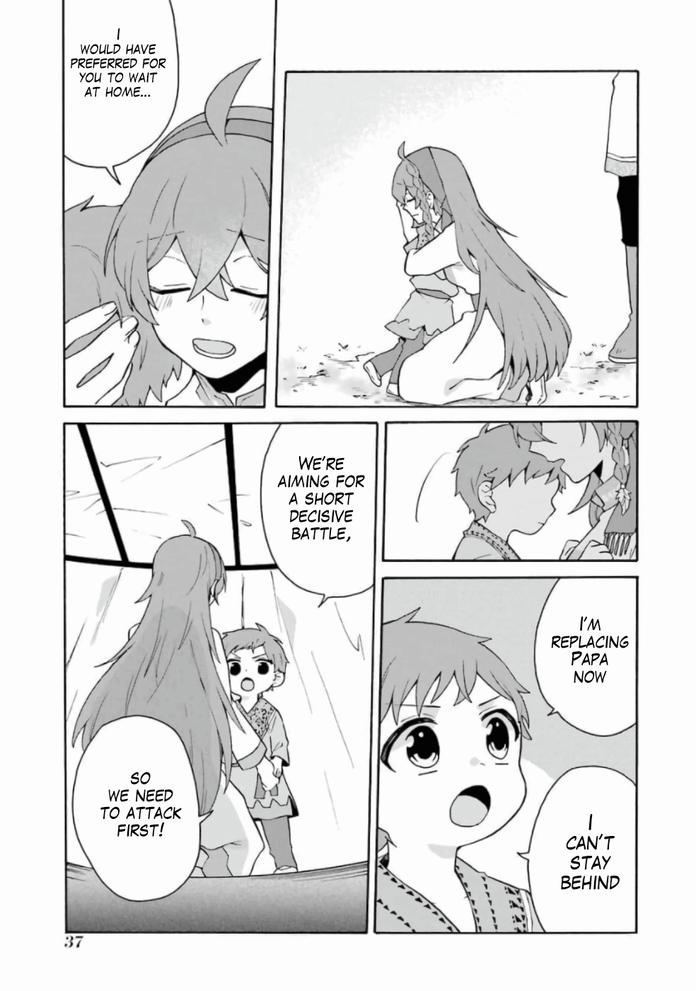 Tada Shiawasena Isekai Kazoku Seikatsu Chapter 8 page 14 - Chapter 8: Outbreak of war!!