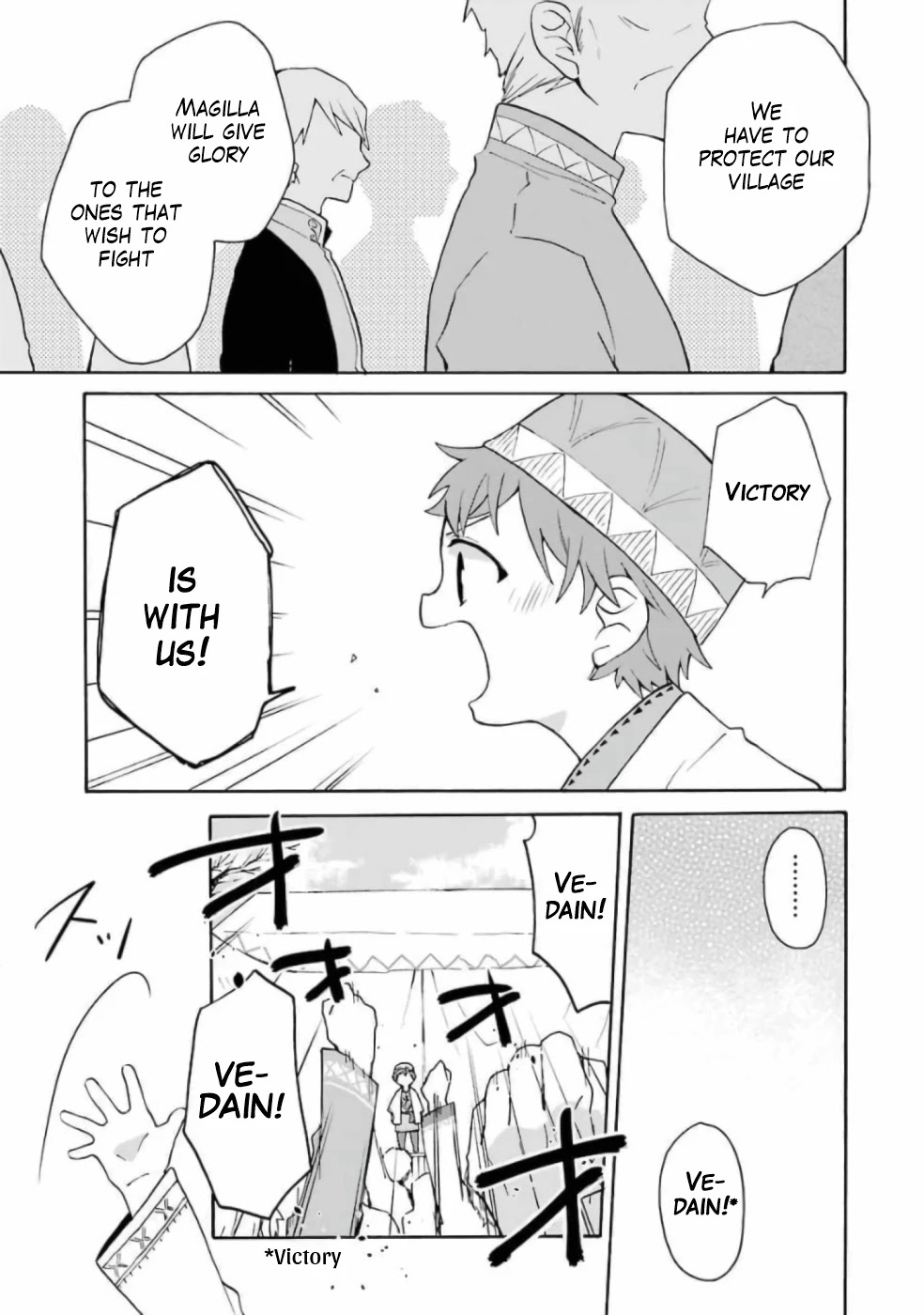 Tada Shiawasena Isekai Kazoku Seikatsu Chapter 8 page 18 - Chapter 8: Outbreak of war!!