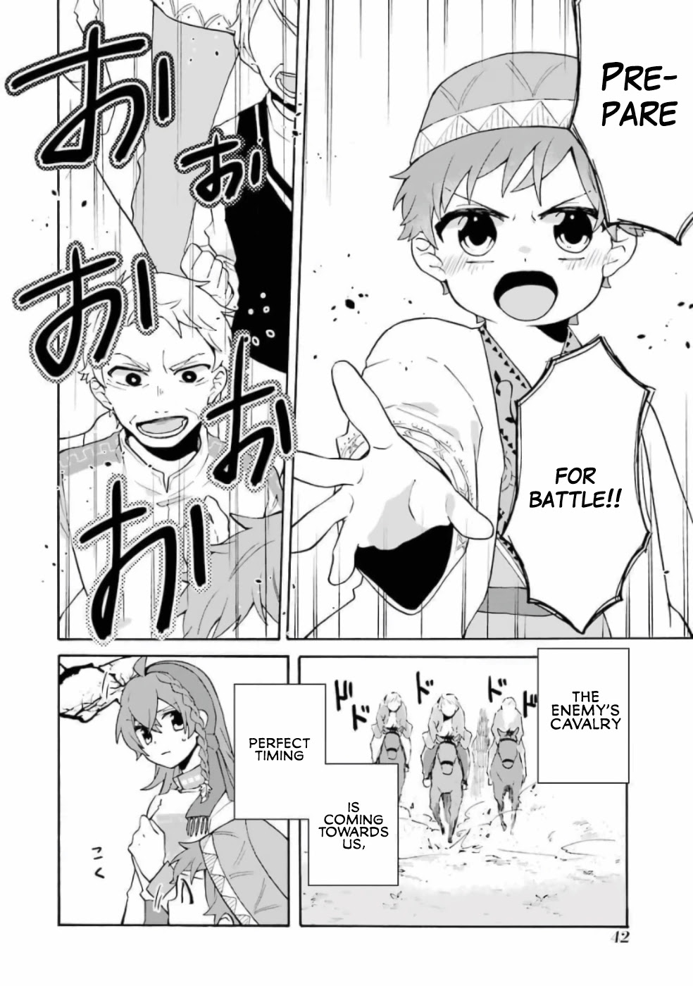Tada Shiawasena Isekai Kazoku Seikatsu Chapter 8 page 19 - Chapter 8: Outbreak of war!!