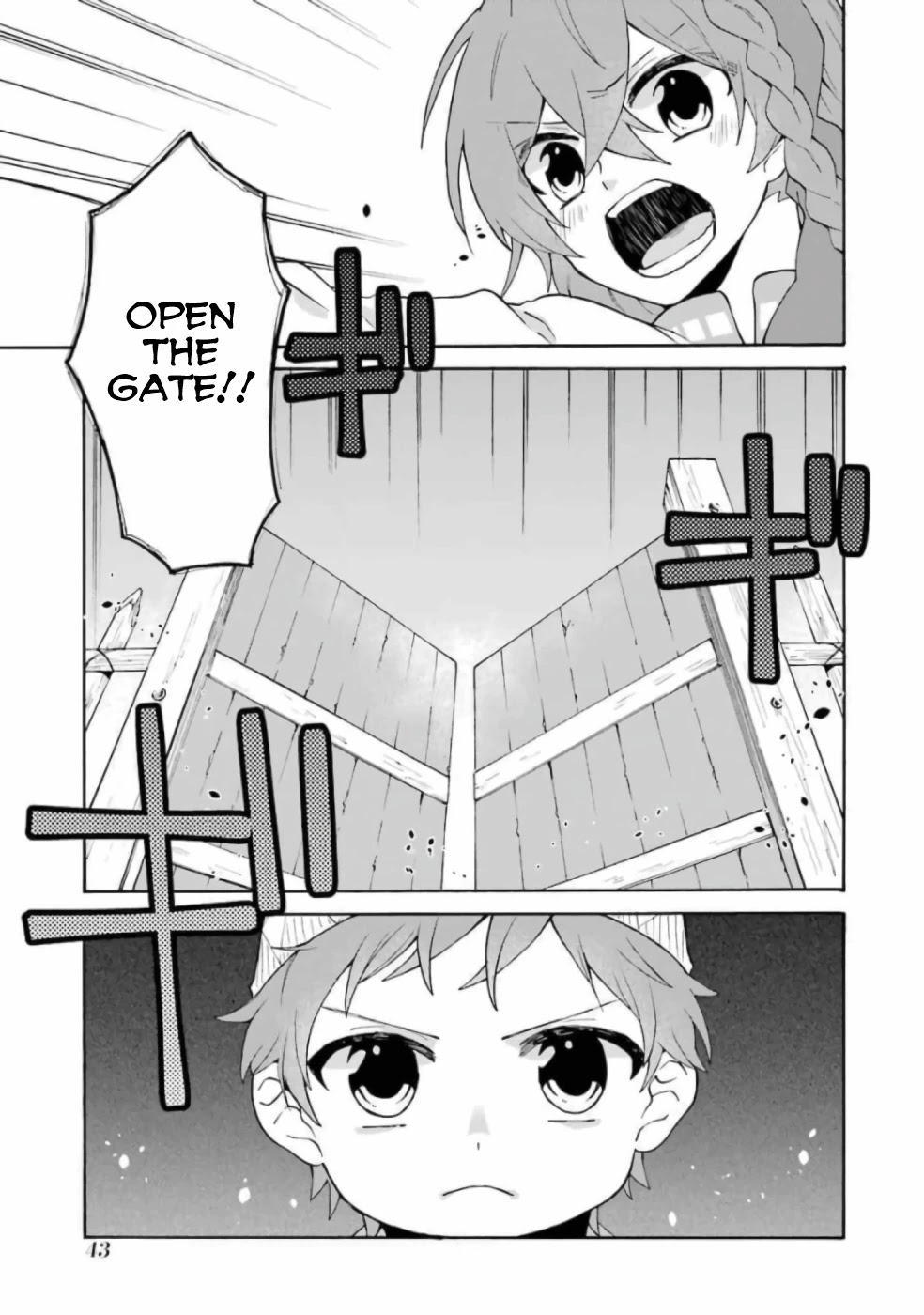 Tada Shiawasena Isekai Kazoku Seikatsu Chapter 8 page 20 - Chapter 8: Outbreak of war!!